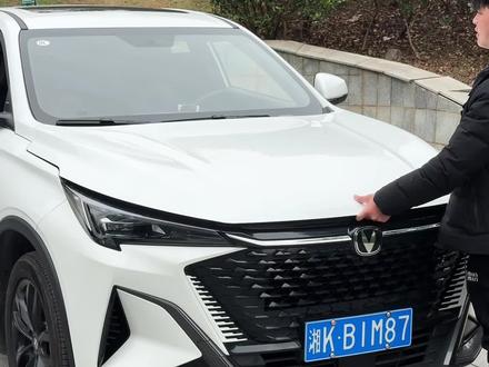 长安引擎盖减配了隔音密封条,导致行驶时候噪音大,油耗高,线束老化,容易积水积灰尘,建议长安车友安装上。#引擎盖隔音 #机盖密封条 #长安