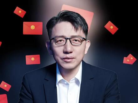 春节红包活动正式开抢,“小马卡”背后的商机#2026春晚 #元宝抢红包 #元宝派 #小马卡 #数字认知