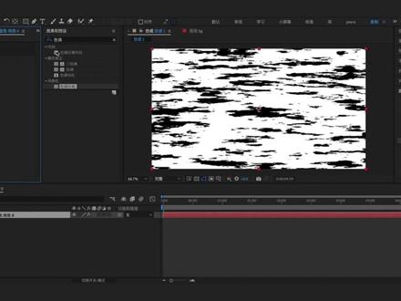 【AE教程】在After Effects如何快速的制作出彩色能量圆环的效果#AE教程 #AE学习 #动效设计