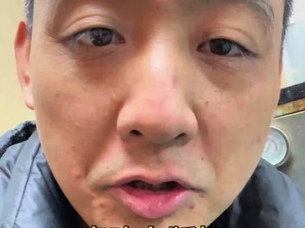 春晚这个槽点有意思了#春晚