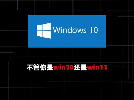 关闭VBS可以提升游戏性能?如何开关VBS?#电脑小技巧 #618好物节 #数码科技 #干货分享