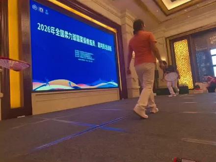 《精忠报国》第五节详细讲解补充!