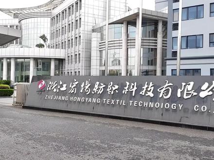 #纺织行业 #纱线 纺纱的几种方式
环锭纺,赛洛纺,紧密赛络纺
