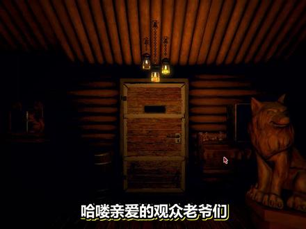 邪恶冥刻:能撑过第一回合算我输!最快一局对战