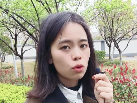 公费师范生详解,你对公费师范生还有什么疑问吗? #2023高考 #高考加油 #高考志愿填报 #高考 #高三