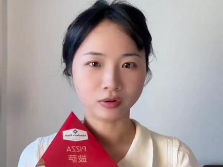 大润发严父!
#山姆开业 #山姆门店 #济南山姆