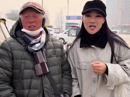 2026抖音新规太严了,一不小心20多万的账号被永久封禁了,瑞瑞和爷爷后续内容将在本号更新,我和爷爷一起继续给大家带来欢乐。#瑞瑞和爷爷