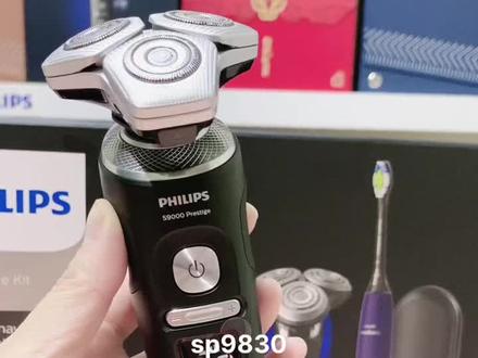 #好物推荐🔥 #剃须刀 #送男朋友礼物 飞利浦电动剃须刀sp9830荷兰原装进口正在直播……