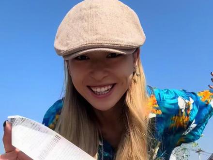 泰国711第一视角抢bk演唱会票 在如此紧急的情况下还是举起手机给大家录了个攻略!他泰的幸福感又plus啦#泰国生活 #bk演唱会 #他泰 #bkpp #泰兰德的夏天永不停歇 @抖音媒体内容优推官