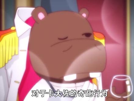 全开五常副本的神人,没脑子那是真的,五常乳法图一乐,你要乳法那就对不起了#历史 #搞笑 #涨知识 #五常趣事