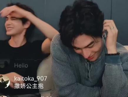 有福了,听见大佬和大嫂唱歌了#何衍朝 #何昶希