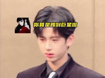 这把真被帅到了#林子烨 #颜值 #人类对清明上河园的开发不足百分之一 #清明上河园