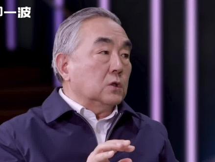 杨凯生解密工商银行,“宇宙行”是怎么炼成的?#财经 #金融 #银行