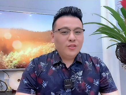 抖音开通广告分成功能能有钱赚#新人如何做抖音 #干货分享 #知识分享 #短视频创业 #广告分成计划