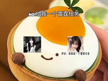 答应你们的猎奇任务来啦,趁热度还没过干净出几条吧!!!不猎奇,不做不要太过分!羊毛也不要逮着我薅啦!😅