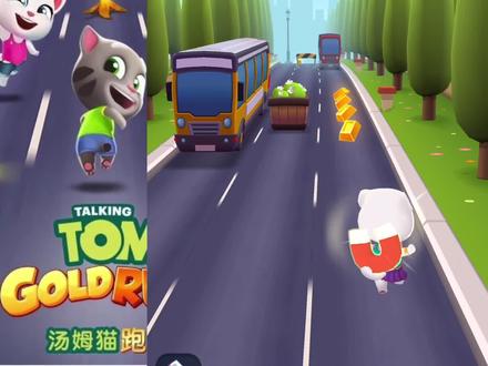 汤姆猫跑酷:通关四个隧道是什么体验