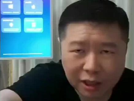 脚盆鸡不要脸了#日本 #国际新闻