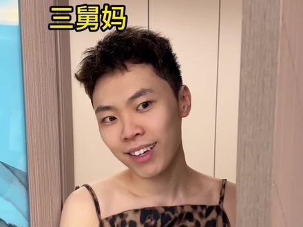 我这美丽的一天#搞笑 #闺蜜#韩束白蛮腰