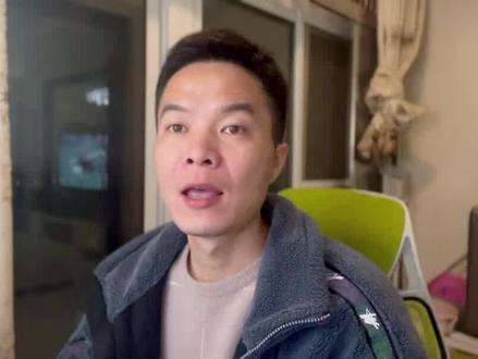 员工带着抖音来客账号离职了怎么办?如何修改抖音来客登录手机号#更换手机号 #抖音来客更换手机号 #抖音来客找回