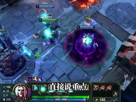 大乱斗英雄池扩容计划-50 死歌