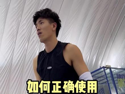 打球膝盖疼?本人戴了七八年的经验总结了关于护膝的小干货,到底运动该不该戴护膝呢?#篮球护膝 #可以才说 #膝盖保护