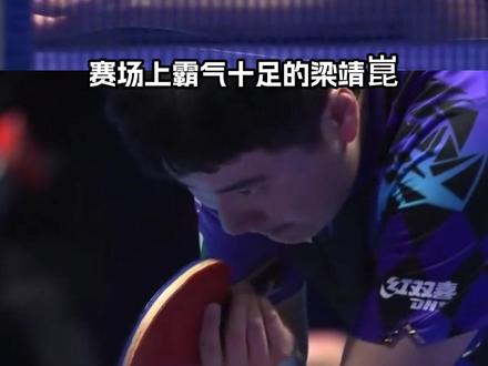 看完谁不想急头白脸地去河头老街,打卡冠军同款路线 #梁靖崑 #河头老街 #唐山 #在河头老街偶遇梁靖崑徐瑛彬