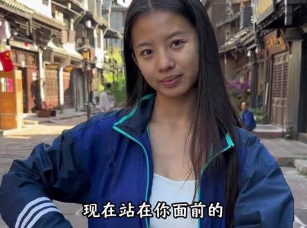 终于懂宗门老祖为什么宁愿赴死也要保护宗门天娇了 #非遗文化 #台上一分钟台下十年功 #宗门天骄