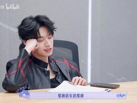 朱志鑫信息存档~
#朱志鑫 #宝宝成长计划