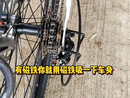 #山地车 #自行车知识 #骑车上学 #骑车要注意安全 #购物避坑指南 别只图便宜买了这些假冒的单车,如何区分亮哥教路……