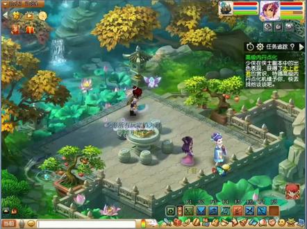 浙江二区苏堤春晓来啦#梦幻西游樱桃派对 #快来梦幻下盘大棋 #梦幻西游 #上热门 #不限流