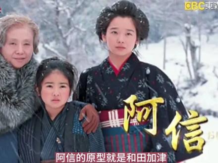 一定会富贵的十天干格局:亥月甲木,三冬甲木必须用丙火暖局