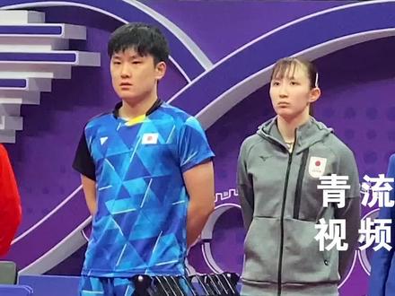 这届MC是懂球的!张本智和混双比赛前暖场音乐放了《稻香》
