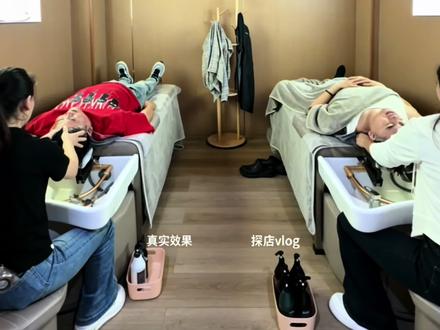 去姐的店里偶遇一群小粉丝 非常开心 谢谢你们