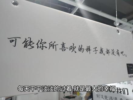 肖艾写给江桥的信#我的郁金香小姐 #江桥#肖艾