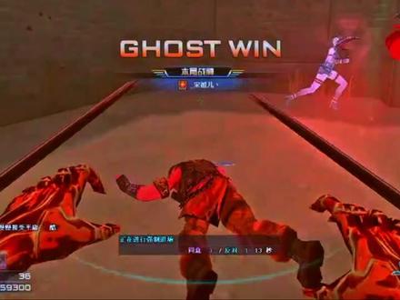 #游戏 #穿越火线 #上热门 百玩不腻的600码钢铁