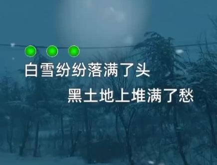 沧桑小杰,10首热歌联唱