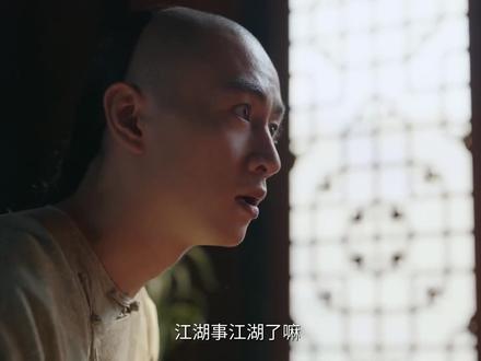 大生意人第36集剧情#大结局太精彩了 #追剧