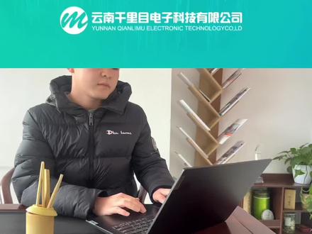 🏃♀️🏃🏃♂️💨💨信锐是什么?锐灵是什么?深信服信锐优势是什么?听听千里目刘猛怎么说。