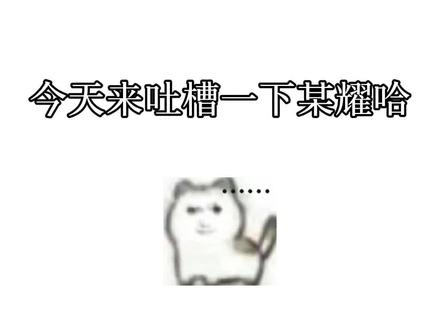 @猫精灵紫音音(禁止盗图)