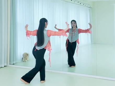 《立春》加长版舞蹈教学#成人舞蹈教学 #立春#舞出好心情 #零基础教学