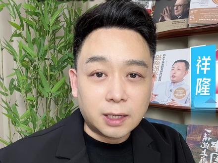 #金融常识 #财经知识 #石油 #投资
石油的意义非常重大,这是老美为什么每次开战基本都是为了石油