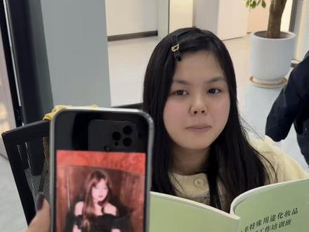 看到大家都这样我就放心了 #化妆品备案 #化妆品注册 #同事我怎么没在公司见过你 #内容过于真实 #反差