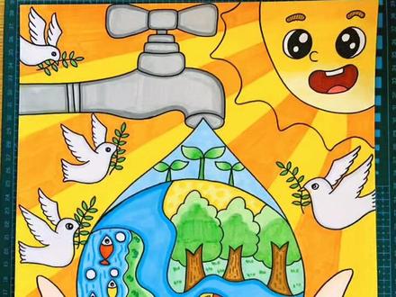 #节约用水儿童画 #节约用水 #节水护水dou行动 节约水资源主题画