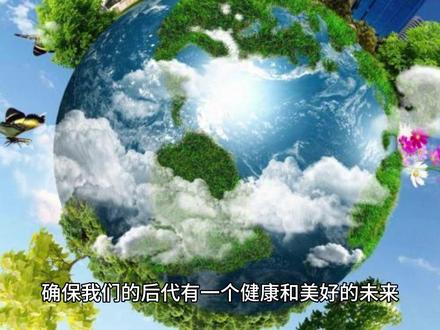 地球正在漏气!🙈
#地球