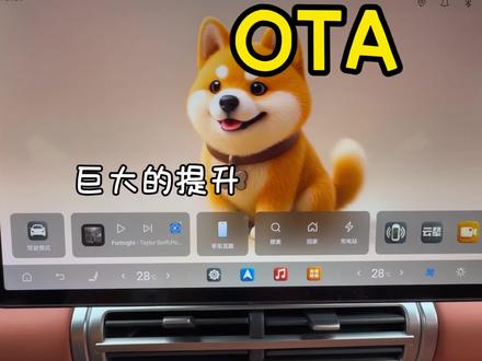 钛7迎来了他最大的一次升级#好用 #方程豹钛7 #天神之眼 #蒙太奇传播官