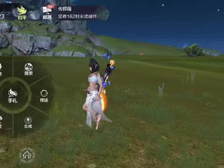 【妄想山海】星空紫: 万年龙马第一步,主动技能炫技还是实用?