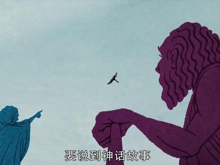 希腊神话:王后爱上公牛后,不惜钻进木牛躯壳,还生下牛头人! #希腊神话