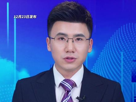 “小洛熙”事件最新进展:尸检报告移交家属 浙江省委省政府派出工作组#最新消息 #社会热点