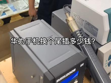 一定要看到最后,意想不到的结果!