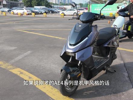 都市通勤新一代神车?26款EZ3#极核EZ3 #极核EZ326新款 #ZEEHO极核 #极核新车